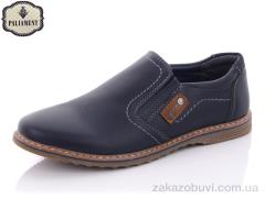 Туфли PALIAMENT D5060-1