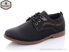 Туфли PALIAMENT B7363