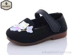 Туфли PALIAMENT A1813