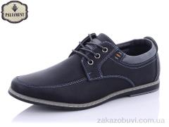 Туфли PALIAMENT D5385