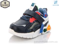 Кроссовки PALIAMENT K601C-3 LED