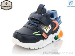 Кроссовки PALIAMENT WM451-2 LED