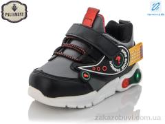 Кроссовки PALIAMENT WM452-5 LED