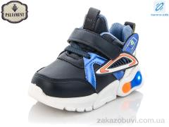 Кроссовки PALIAMENT WM434-4 LED