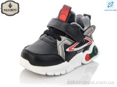Кроссовки PALIAMENT WM434-5 LED
