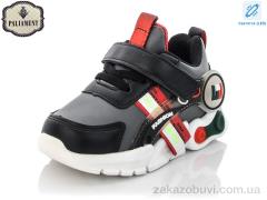 Кроссовки PALIAMENT WM453-3 LED