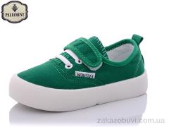 Кроссовки PALIAMENT F17-12