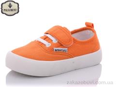 Кроссовки PALIAMENT F17-13