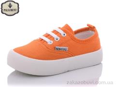Кроссовки PALIAMENT F18-14