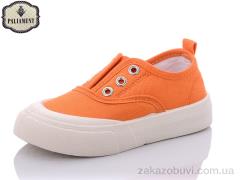 Кроссовки PALIAMENT F20-13