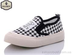 Сліпони PALIAMENT F22-12