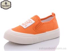 Сліпони PALIAMENT F22-13