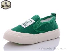 Сліпони PALIAMENT F22-14