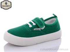 Кроссовки PALIAMENT F17-22