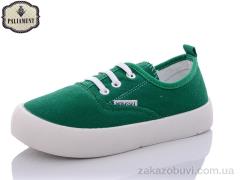 Кроссовки PALIAMENT F18-25