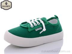 Кроссовки PALIAMENT F19-24