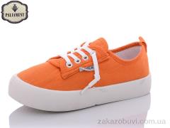 Кроссовки PALIAMENT F19-25