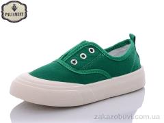 Кроссовки PALIAMENT F20-24