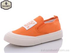 Сліпони PALIAMENT F22-23