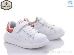 Кроссовки PALIAMENT A107-17
