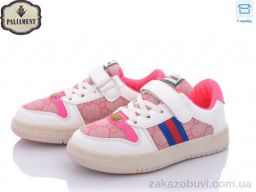 Кроссовки PALIAMENT B106-10