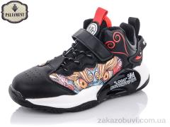 Кроссовки PALIAMENT C138-1