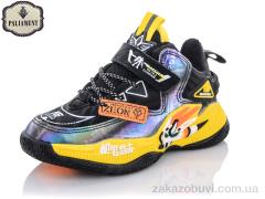 Кроссовки PALIAMENT B8133-2