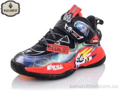 Кроссовки PALIAMENT B8133-1