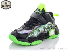 Кроссовки PALIAMENT B8132-3