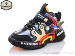 Кроссовки PALIAMENT B139-1