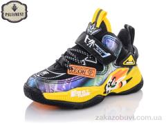 Кроссовки PALIAMENT A8133-2