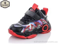 Кроссовки PALIAMENT A8132-1