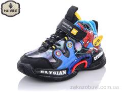 Кроссовки PALIAMENT A139-3