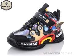 Кроссовки PALIAMENT A139-1