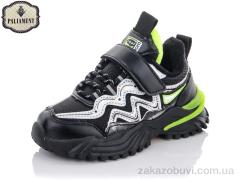 Кроссовки PALIAMENT A111-1