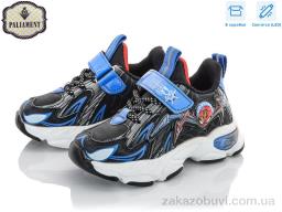 Кроссовки PALIAMENT A128-2 LED
