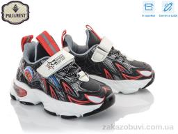 Кроссовки PALIAMENT A128-3 LED