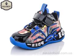 Кроссовки PALIAMENT A156-3