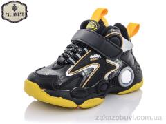 Кроссовки PALIAMENT A136-1