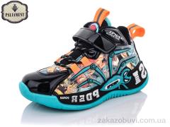 Кроссовки PALIAMENT B156-1