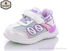 Кроссовки PALIAMENT K700-2