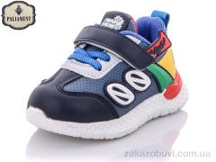 Кроссовки PALIAMENT K700-5