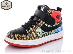 Кроссовки PALIAMENT A127-4