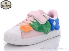 Кроссовки PALIAMENT PB12-3