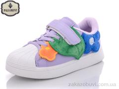 Кроссовки PALIAMENT PB12-4