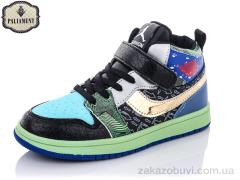 Кроссовки PALIAMENT B127-3