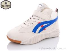 Кроссовки PALIAMENT PB1-1