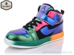 Кроссовки PALIAMENT C037-7