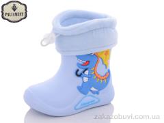 Чоботи з Піни PALIAMENT L40-50