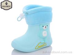 Чоботи з Піни PALIAMENT L40-29